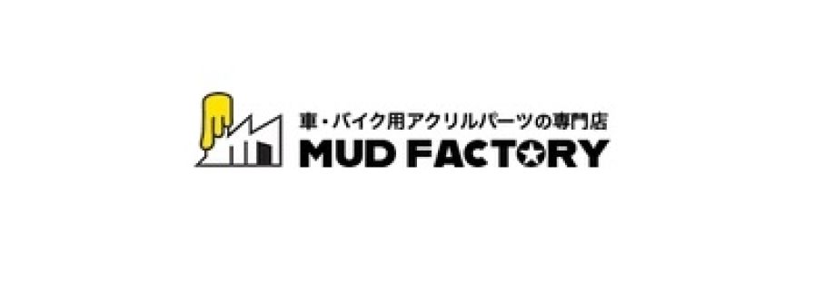 MUD FACTORY Cover Image