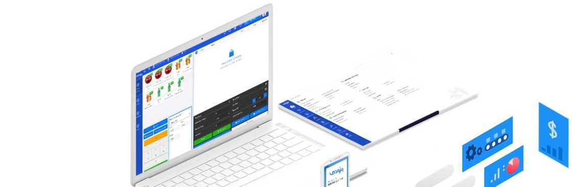 Accounting Software in riyadh Cover Image