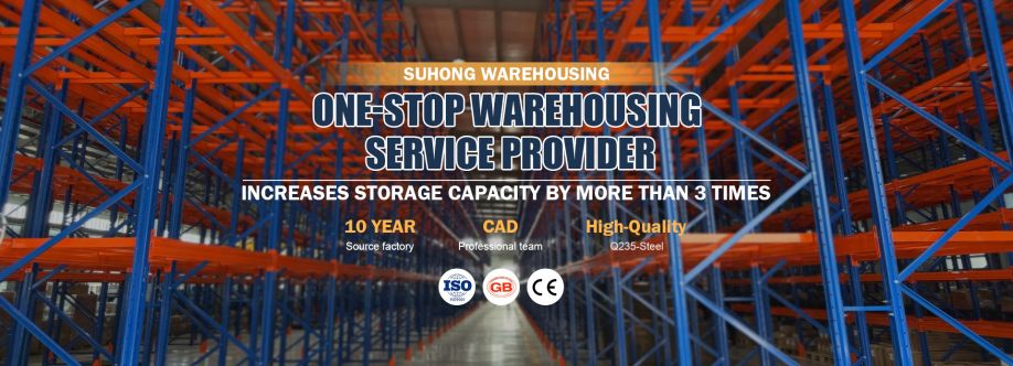 Suhong Storage Rack Cover Image