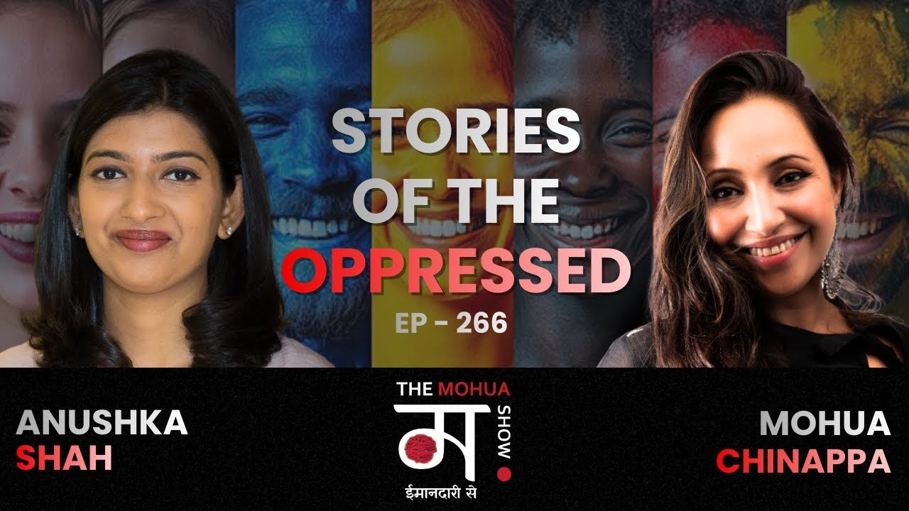 India UK Cinema & Women Changing the Game | Anushka Shah