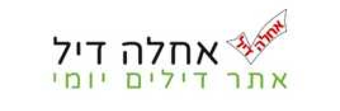 Achla Deal Cover Image