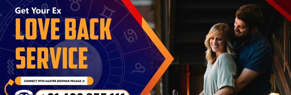 Master Eeshwar Prasad Ji Cover Image