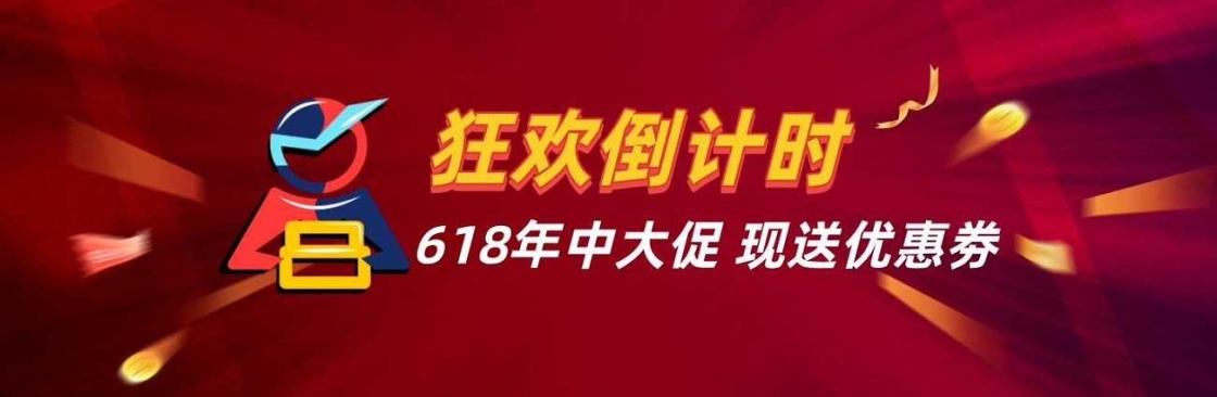 MYBEST INTERNATIONAL SDN BHD Cover Image