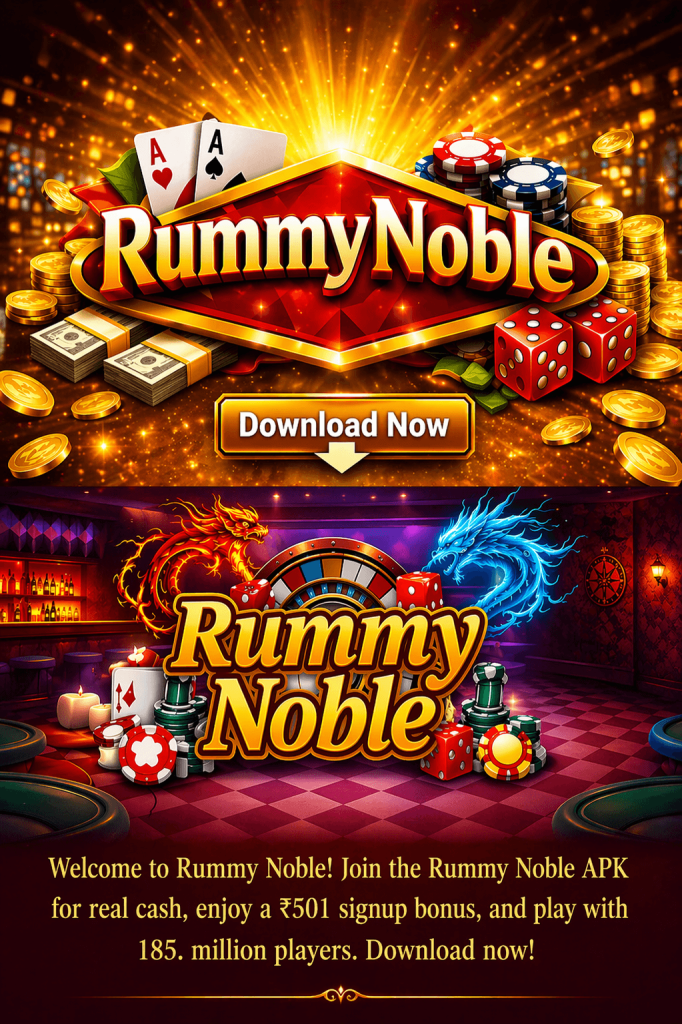 Home - Rummy Noble