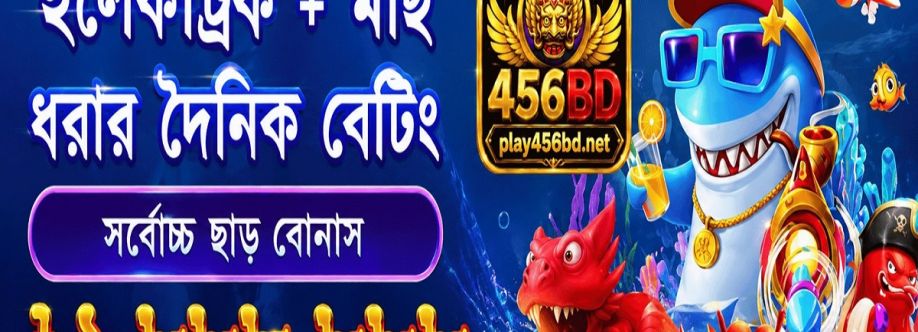 456bd Cover Image