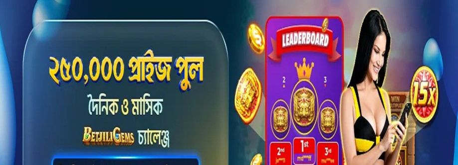 betjili Cover Image