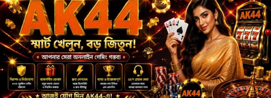 AK44 Cover Image