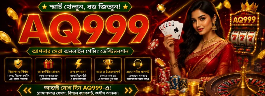 AQ999 Cover Image