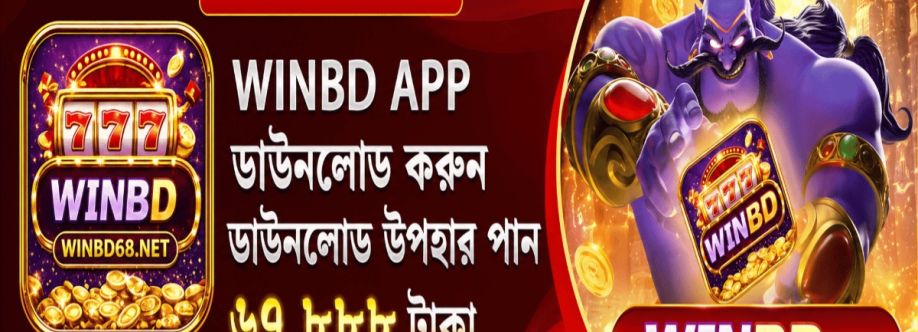 winbd Cover Image