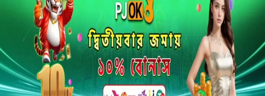 PJOK Cover Image