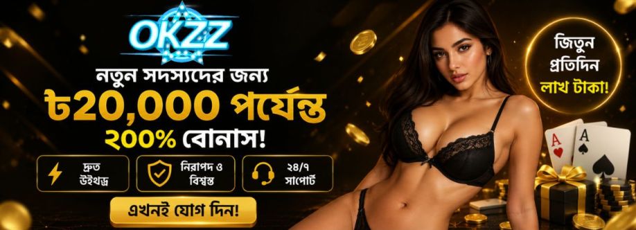 OKZZ Cover Image