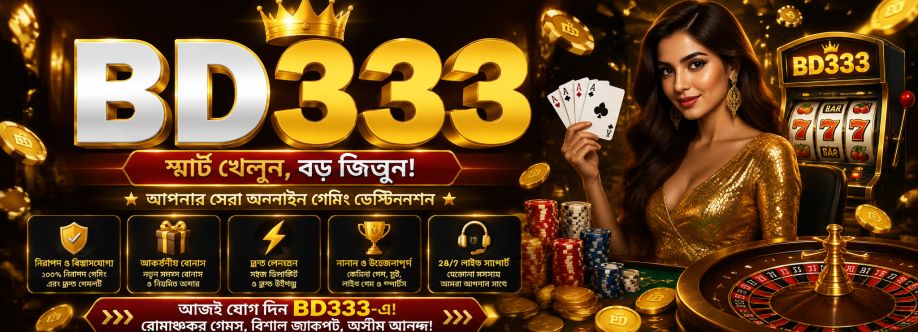 BD333 Cover Image